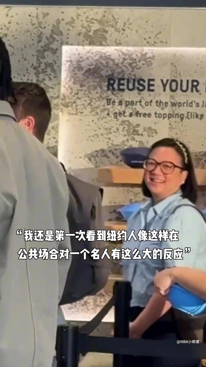 纽约人对布伦森的爱意！简直快要溢出屏幕了！