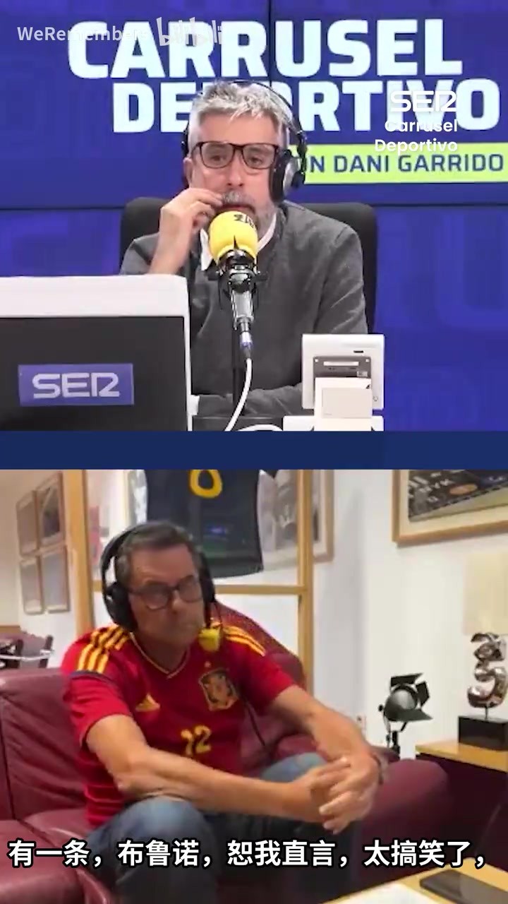 C罗自比贝利马拉多纳？西班牙电台：可你是怎么得出这个结论的？